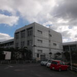 公共工事